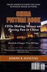 China Picture Book The Ceo Clubs in China