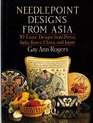 Needlepoint Designs from Asia