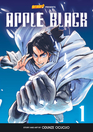 Apple Black Volume 1  Rockport Edition Neo Freedom
