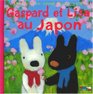 Gaspard Et Lisa Au Japon  22