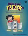 Bilingual ABC's A Spanish English Alphabet Book