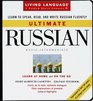 Ultimate Russian Basic  Intermediate  Cassette/Book Package  Ultimate BasicIntermed