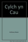 Cylch Yn Cau