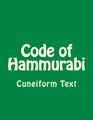 Code of Hammurabi