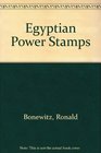 Egyptian Power Stamps