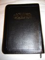 Arabic Bible