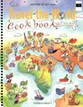 The TravelTheWorld Cookbook For Kids of All Ages