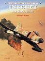 ArabIsraeli Air Wars 19471982