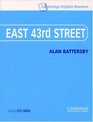 East 43rd Street Level 5 Audio cassettes