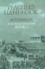 Athenaze an Introduction to Ancient Greek An Introduction to Ancient Greek