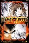 Flame of Recca, Vol. 18