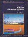 680x0 programming by example