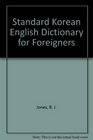 Standard Korean English Dictionary for Foreigners