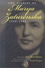 The Diaries of Marya Zaturenska 19381944