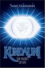 KUNDALINI