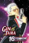 Gin Tama Vol 16