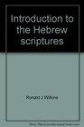 Introduction to the Hebrew scriptures
