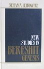 New Studies in Bereshit Genesis