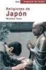 Religiones de Japon/ Japanese Religions