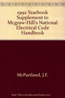 1992 Yearbook Supplement to McgrawHill's National Electrical Code Handbook