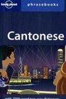 Cantonese Phrasebook