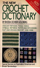 New Crochet Dictionary