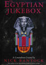 The Egyptian Jukebox A Conundrum