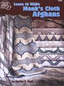 Learn to Make Monk's Cloth Afghans