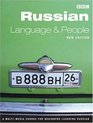 Russian Language  People Language  People