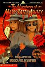 The Case of the Volcano Mystery (Adventures of Mary-Kate & Ashley, #8)