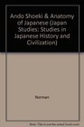 Ando Shoeki and the Anatomy of Japanese Feudalism