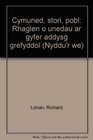 Cymuned stori pobl Rhaglen o unedau ar gyfer addysg grefyddol