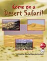 Come on Desert Safari