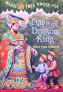 Day of the Dragon King (Magic Tree House #14)