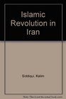 The Islamic Revolution in Iran Transcript of a FourLecture Course Given by Hamid Algar at the Muslim Institute London