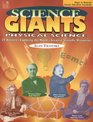 Science Giants Physical Science