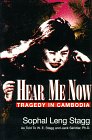 Hear Me Now Tragedy in Cambodia