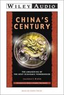 China's Century: The Awakening of the Next Economic Powerhouse