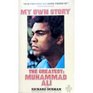 Greatest My Own Story Ali