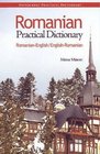 RomanianEnglish/EnglishRomanian Practical Dictionary