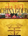 China Gold China's Quest for Global Power and Olympic Glory