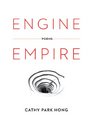 Engine Empire Poems
