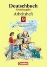Deutschbuch Grundausgabe neue Rechtschreibung 9 Schuljahr