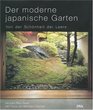 Der moderne japanische Garten Von der Schnheit der Leere