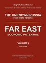 FAR EAST ECONOMIC POTENTIAL VOLUME I