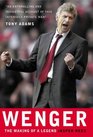 Wenger The Making of a Manager