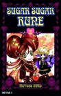 Sugar Sugar Rune 02