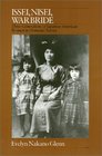 Issei Nisei War Bride Three Generations of Japanese American Women in Domestic Service