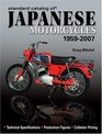 Standard Catalog of Japanese Motorcycles 19592007