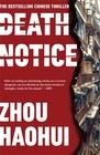 Death Notice (Death Notices, Bk 1)